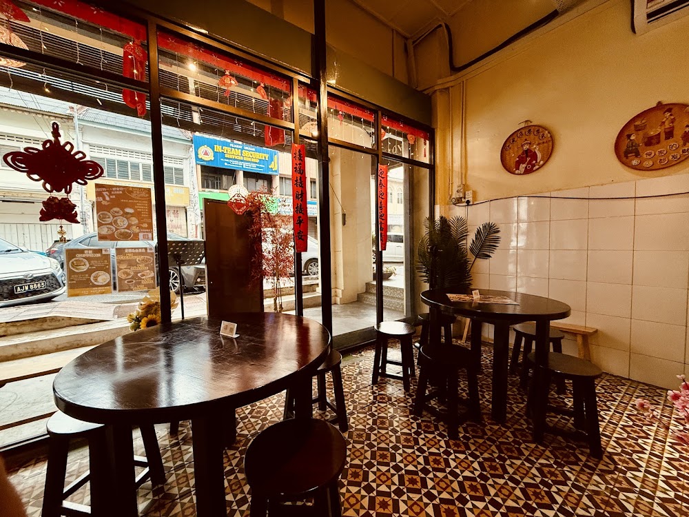 Hup Mui Kopitiam