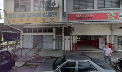 Restoran Canning Garden