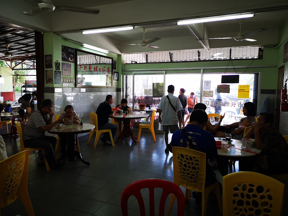 Bercham Great Wall Kopitiam