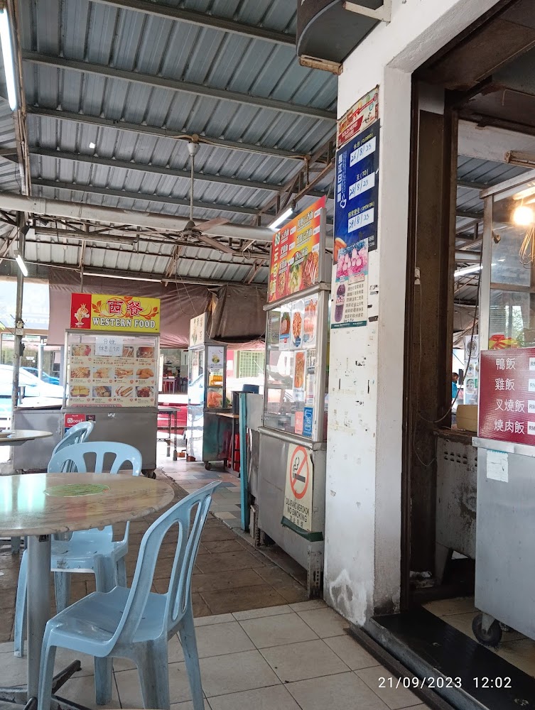 Eighteen Corners cafe