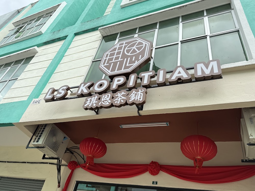 Ls Kopitiam