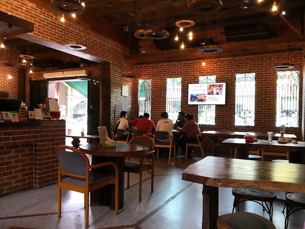 VNest Concept Cafe