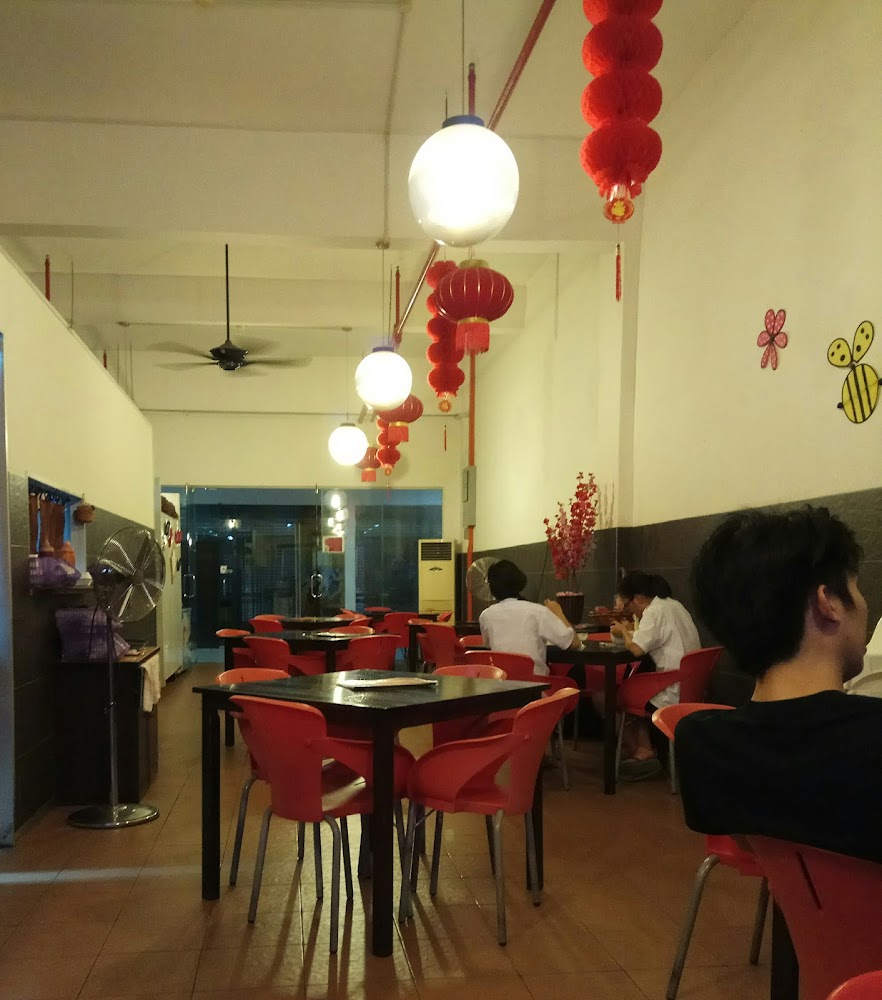 Bee Cafe