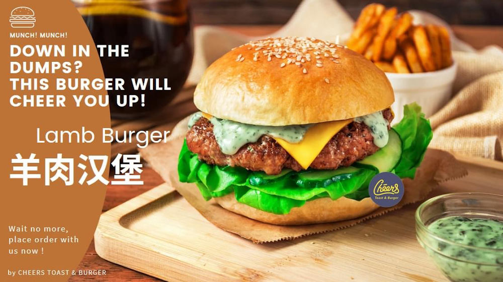 Cheers Toast & Burger